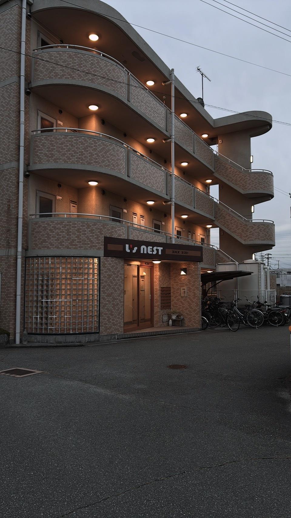 LS NEST
