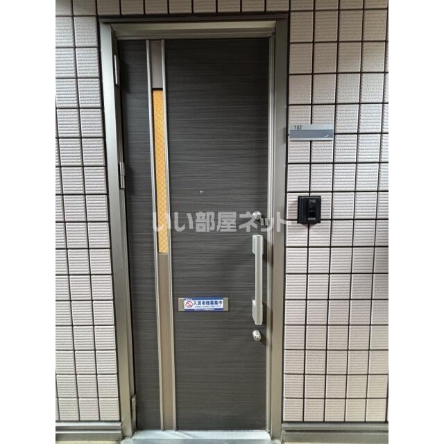 ハイムスクエア石巻双葉3番館