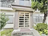 マンションアラスカ