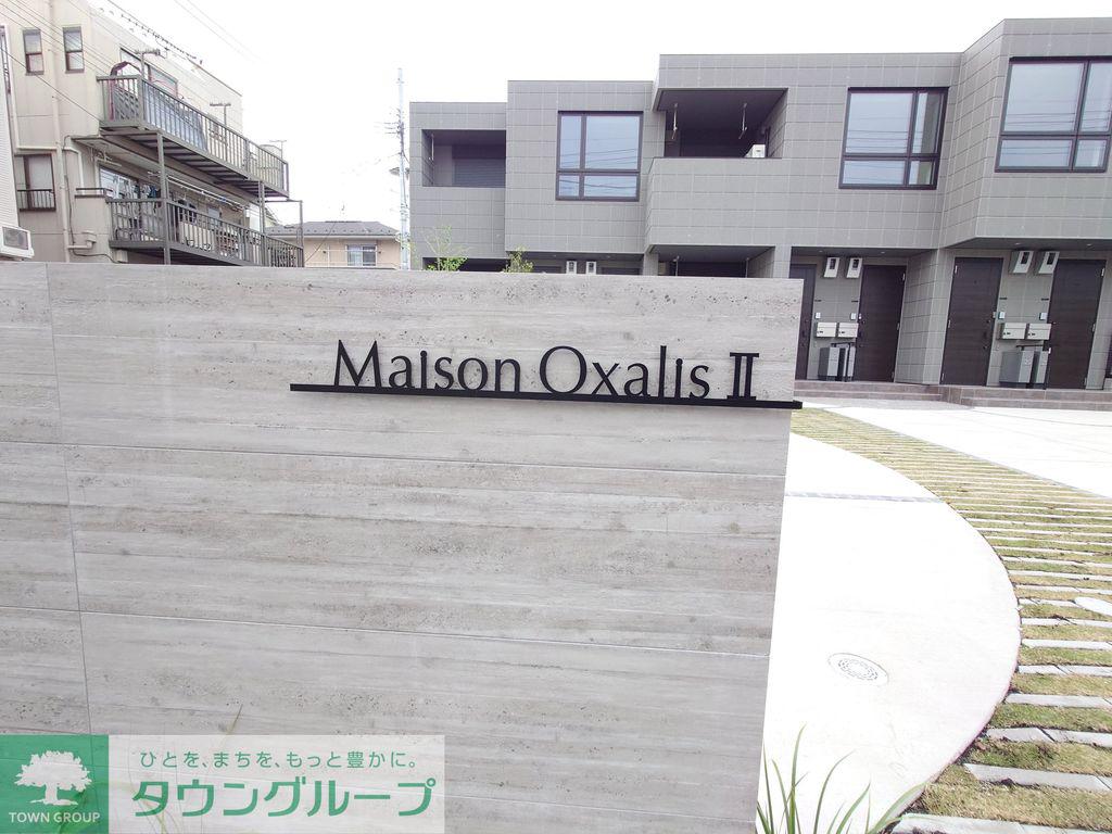 MAISON OXALIS II