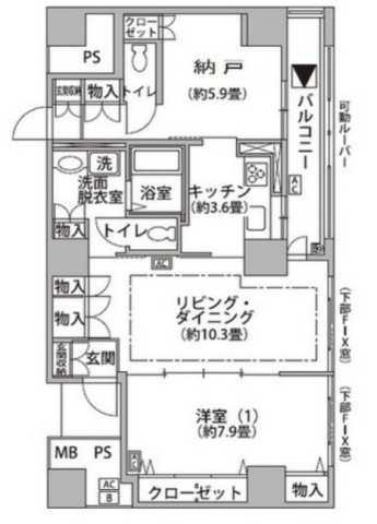 東雲キャナルコートコウダン20号棟(2LDK/5階)の間取り写真