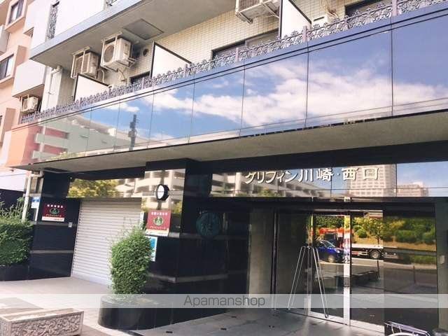 グリフィン川崎・西口
