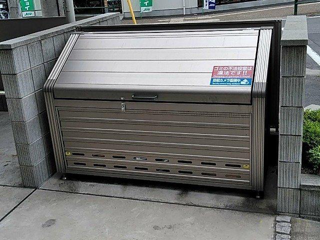 ミランダ十塚