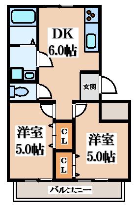 大蓮グリーンマンション(2DK/1階)の間取り写真