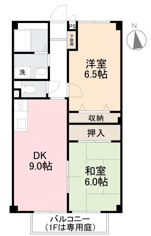 コスモス円座II(2DK/2階)の間取り写真