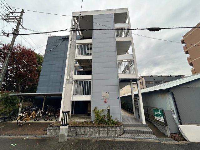 エステートなかの
