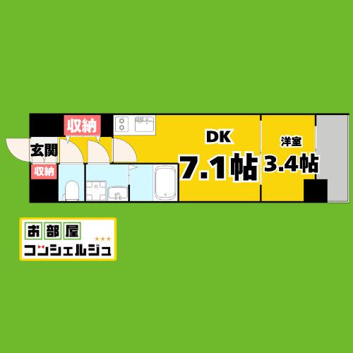 ARTIZA金山(1DK/3階)の間取り写真