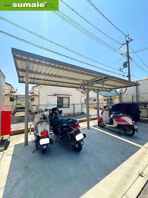 リヴェール土入 II