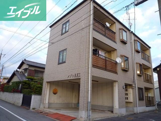 メゾンAKI