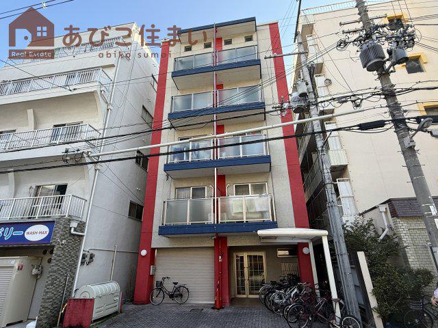 トラストアビコ