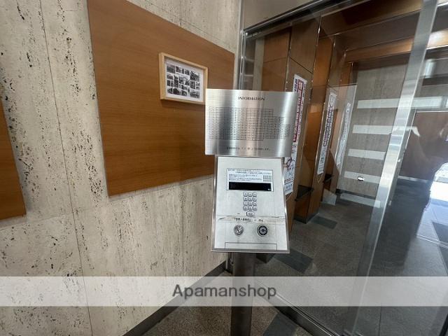 松屋町グランドハイツ