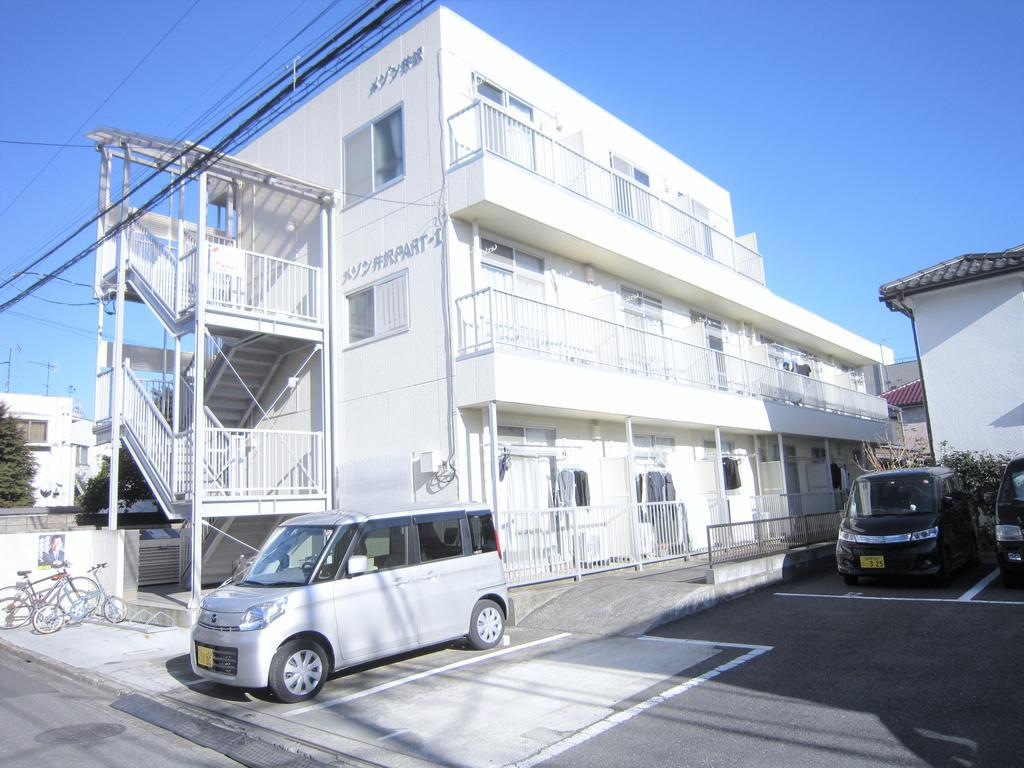 メゾン井沢 PARTI
