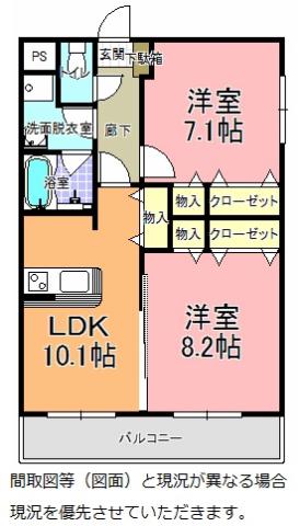 グランディール(2LDK/3階)の間取り写真