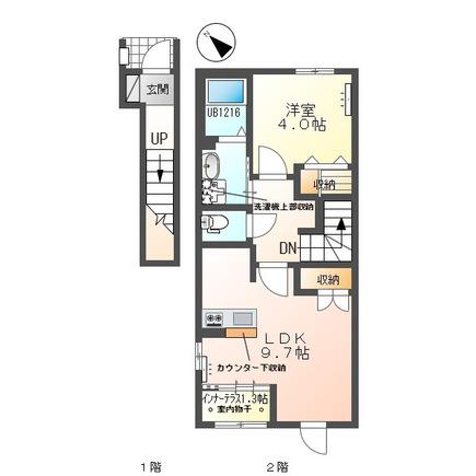 サンシャインテラス(1LDK/2階)の間取り写真