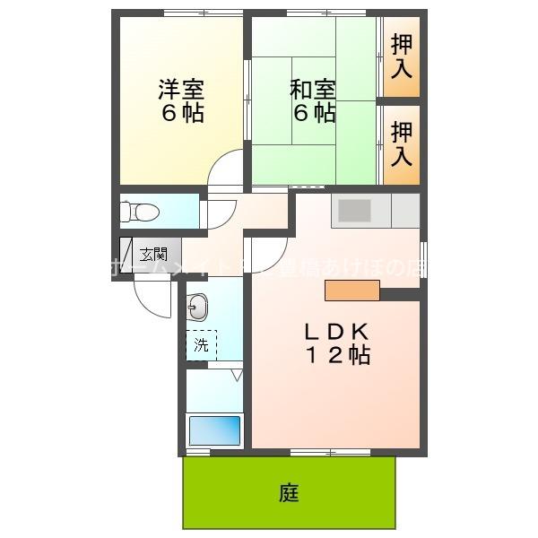 ハートホーム江島 A棟(2LDK/1階)の間取り写真