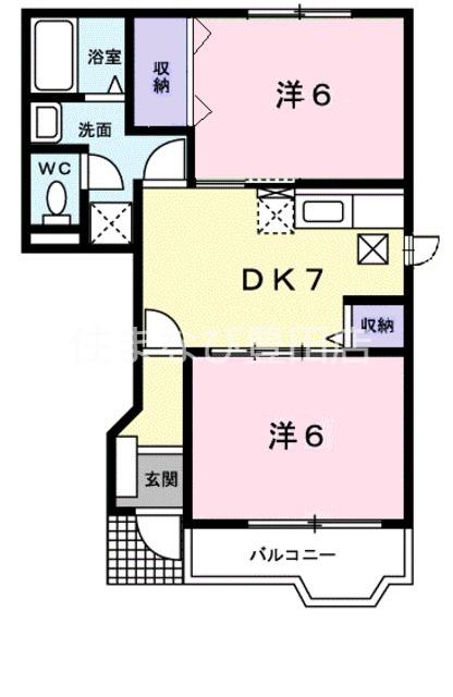 マーヴェラス竹元(2DK/1階)の間取り写真