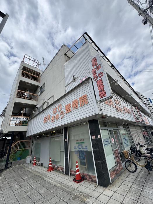 炭市ビル