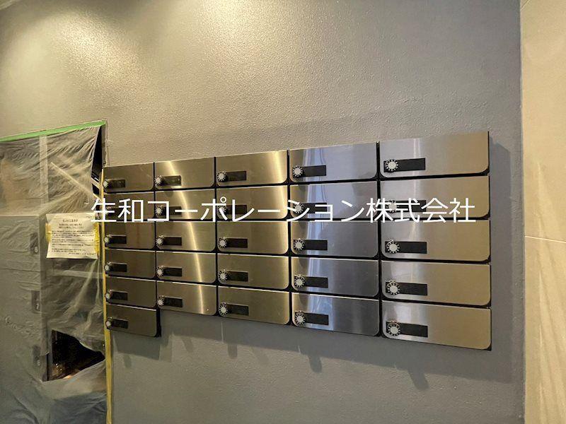 エスペランサ立川
