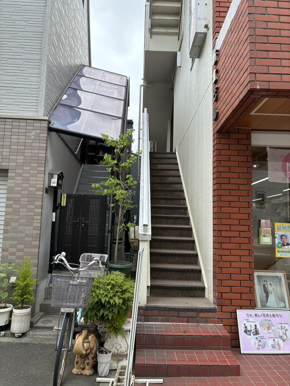 新倉ビル