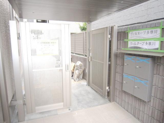 ヴィルヌーブ多摩川
