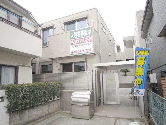 ヴィルヌーブ多摩川