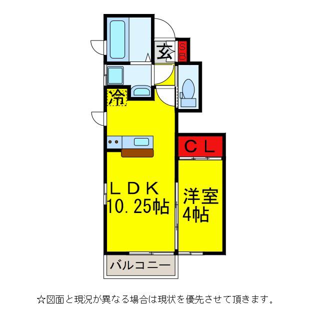 K・AJISAI(1LDK/1階)の間取り写真