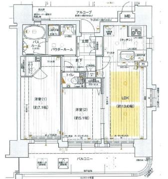 エステムエグゼ心斎橋(2LDK/2階)の間取り写真