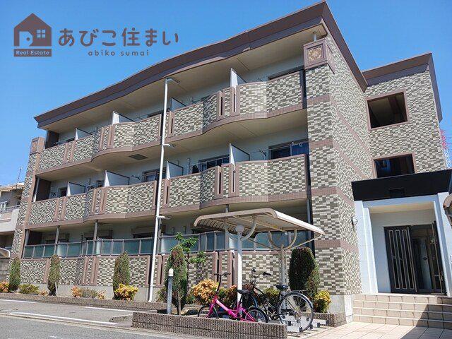 アベニール北花田