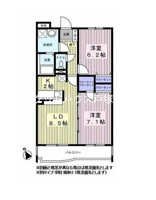 フェヴリエ白百合(2LDK/1階)の間取り写真