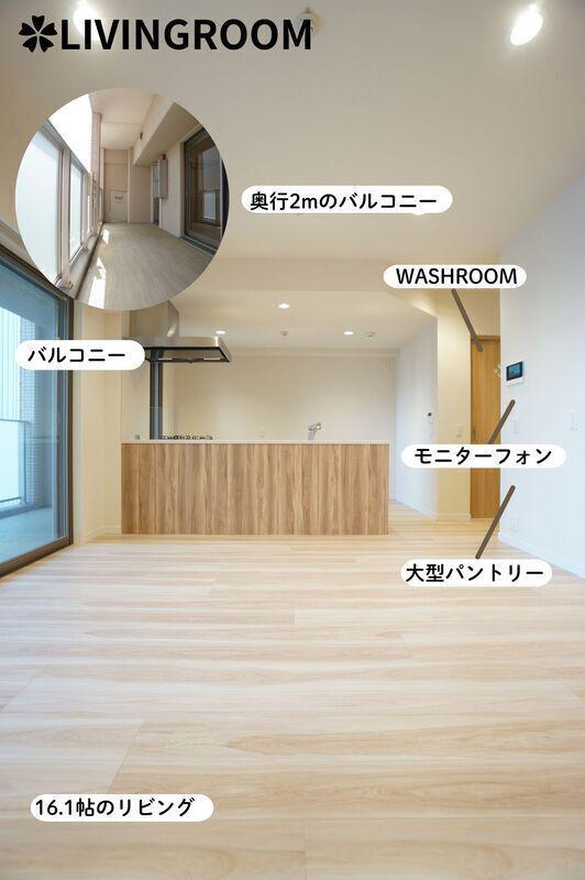 TONOクリスタル上人橋