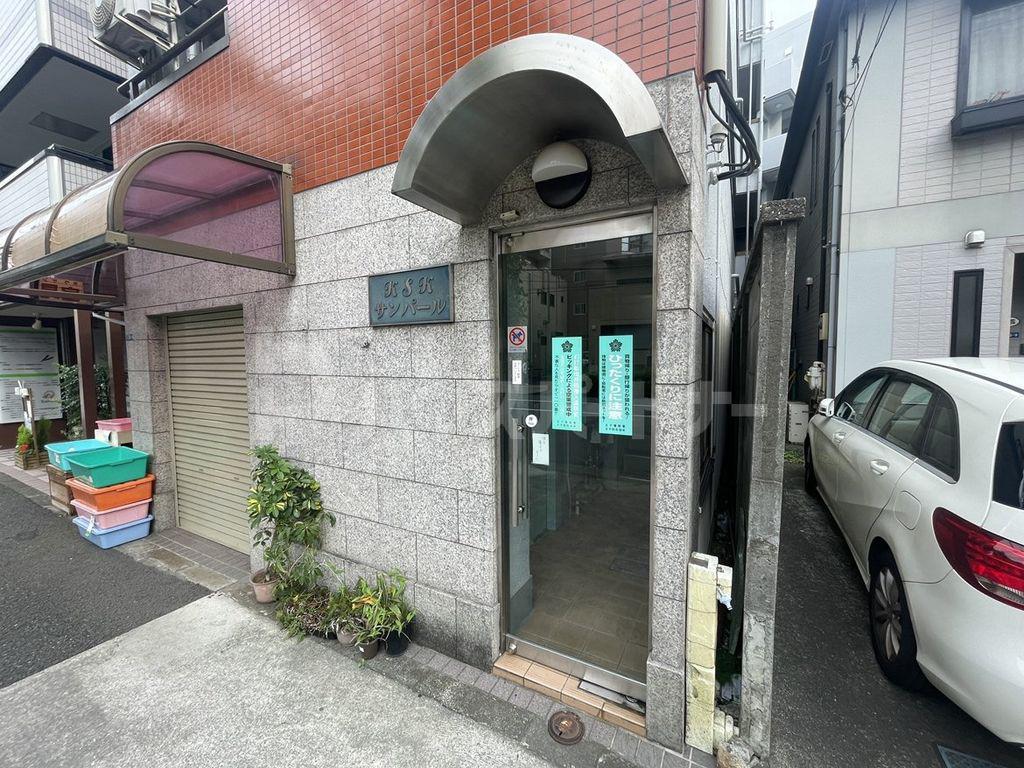 KSKサンパール