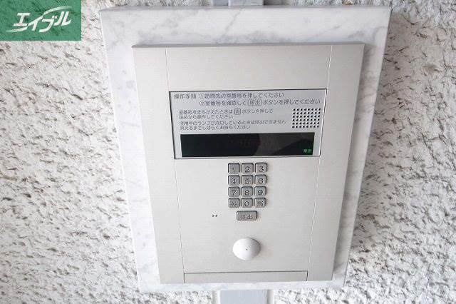 旭川スカイハイツ