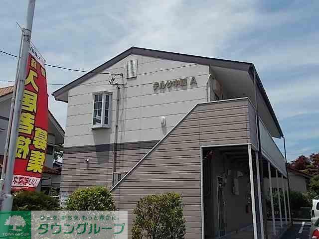 テルサ中居A