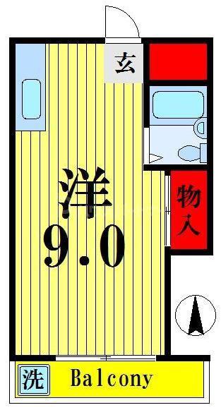 横澤ビル(ワンルーム/5階)の間取り写真