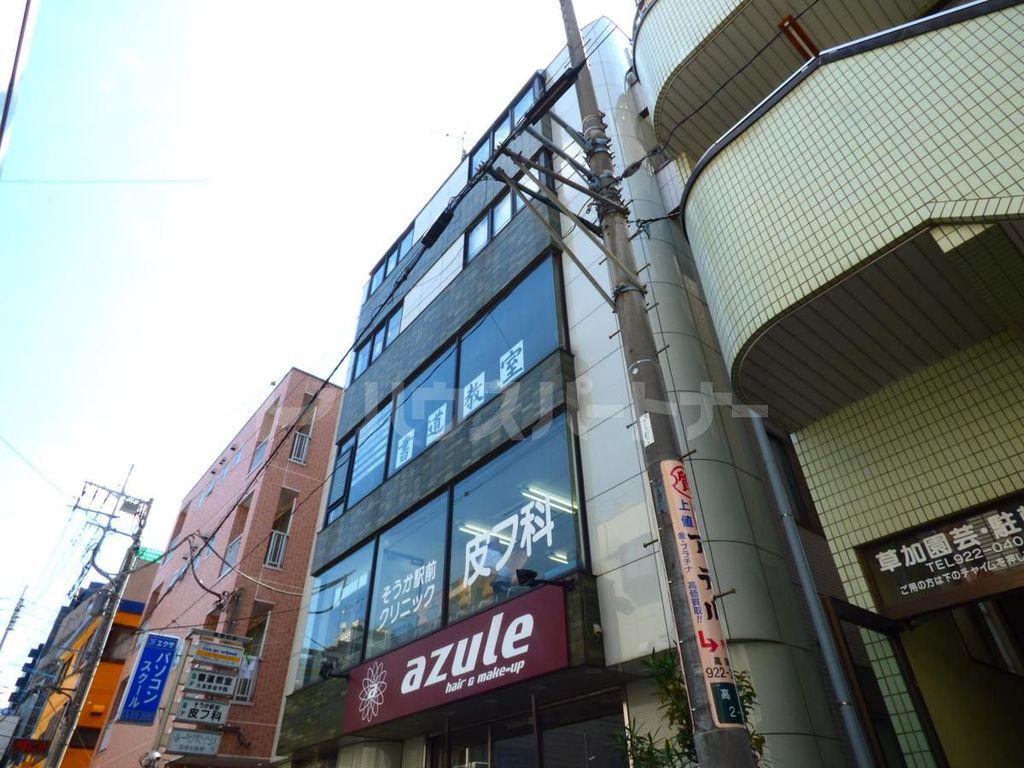 横澤ビル