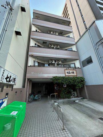 MAISONDESHIMURA