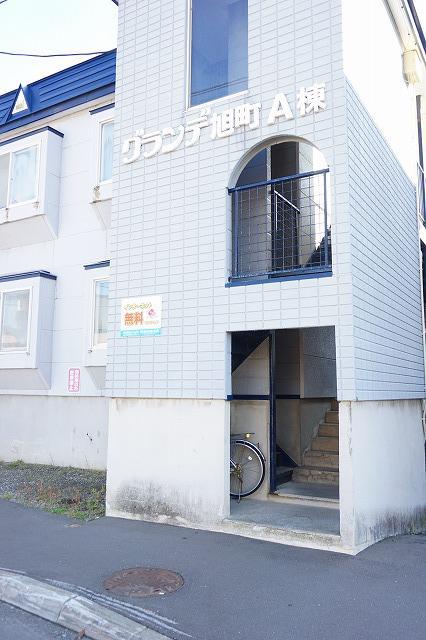 グランデ旭町A