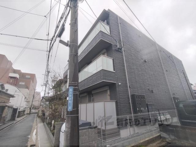 グラン アミューズ