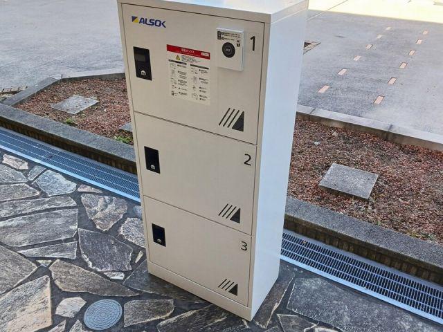 ブリッサ港西II 