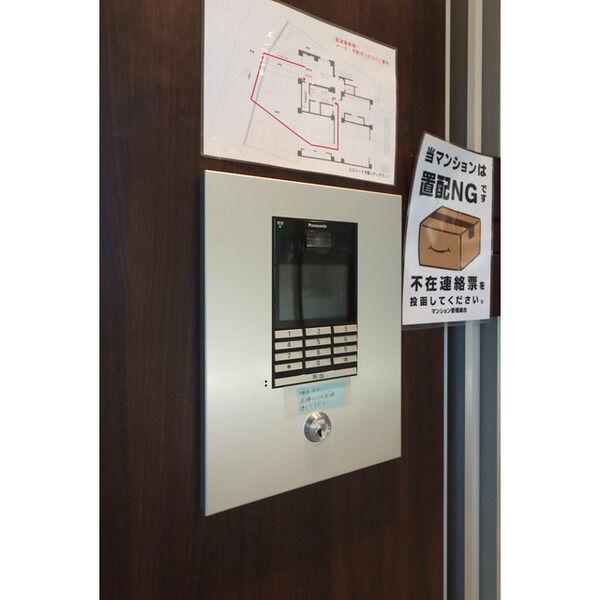 エスリード大阪シティグランツ