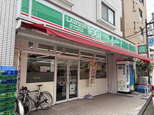 グレイスウッド溝口