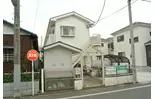 サルート・一ツ橋
