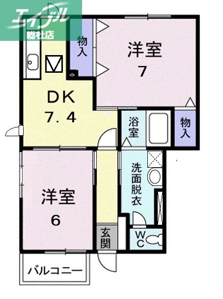 シェーン・バッハ(2DK/1階)の間取り写真
