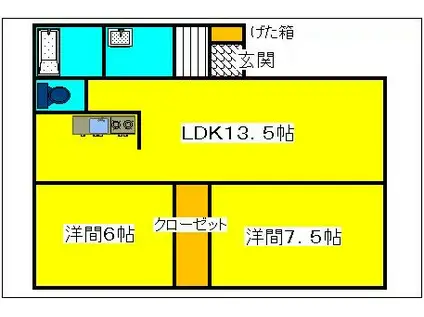 ツインスター B棟(2LDK/2階)の間取り写真
