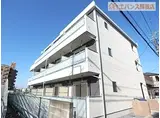 リブリ・クレール蘇我壱号館