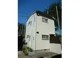 高橋アパート