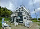 和田河原共同