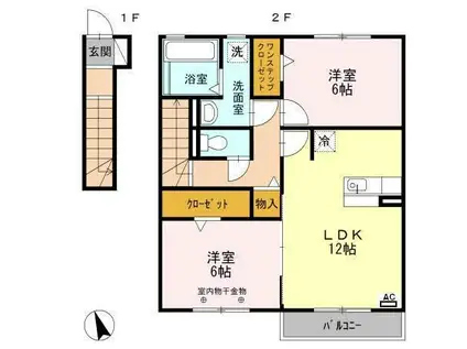 T-CUBE(2LDK/2階)の間取り写真