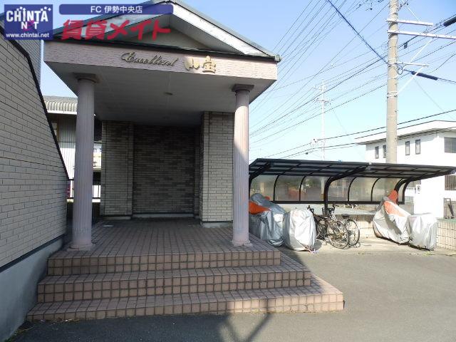 エクセレント山宝