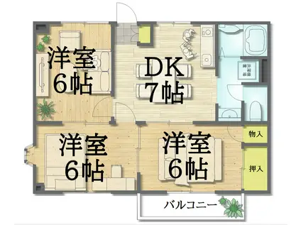 パラメーゾンA(3DK/2階)の間取り写真